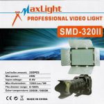 نور ثابت ال ای دی مکس لایت SMD 320 II